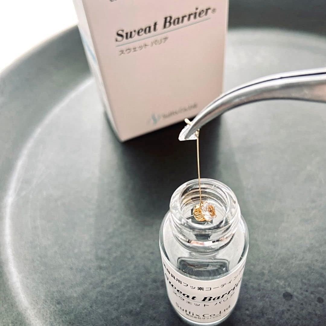 Sweat Barrier. Jewelry protective coating agent. Anti Tarnish. Turn your  favorite earrings into hypoallergenic. Can choose favorite earrings even if  nickel allergy. Made in Japan. 10g(6.6ml), Women's Fashion, Jewelry &  Organisers, Earrings