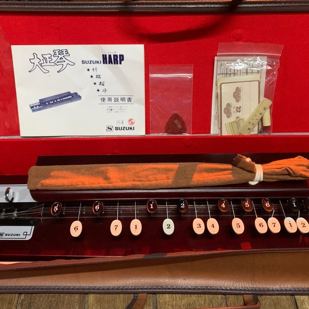 Nagoya harp top