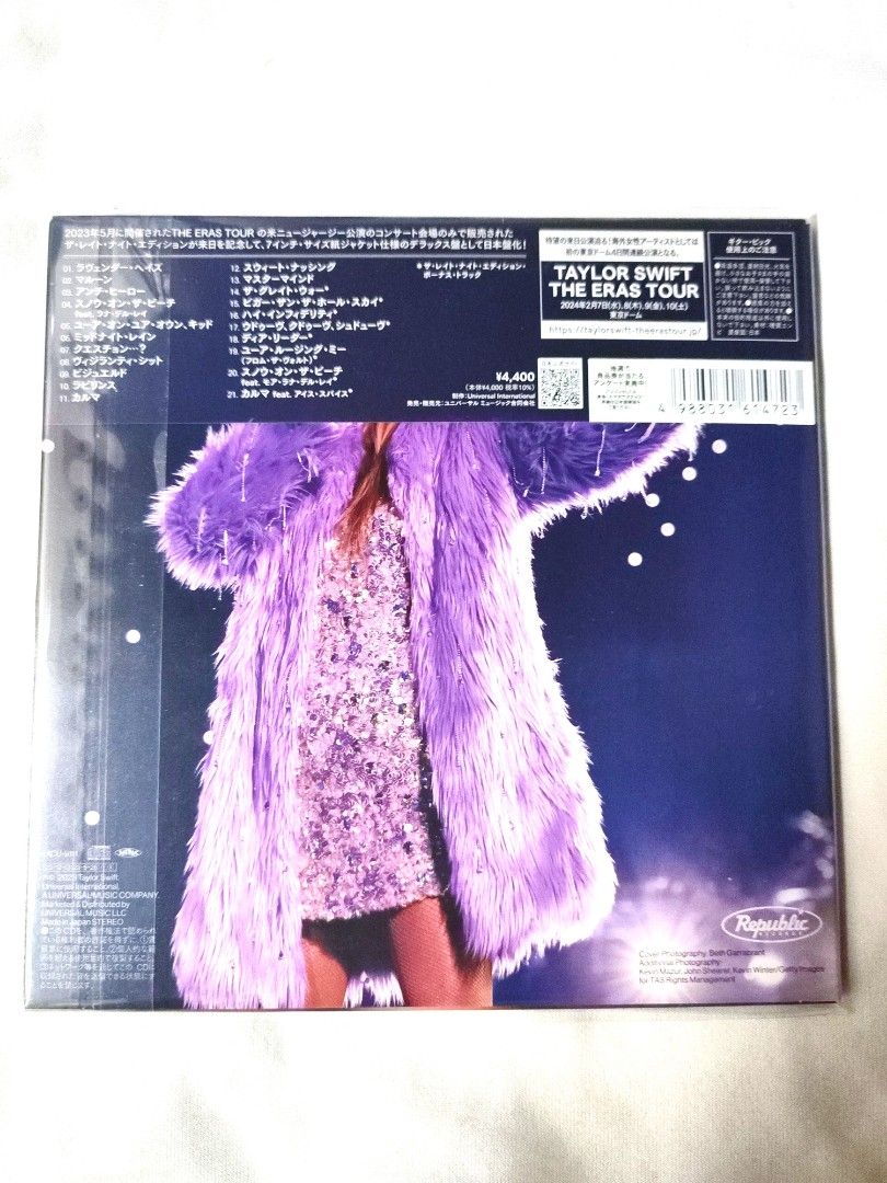 Taylor Swift Midnights cd ニュージャージー会場限定 - CD