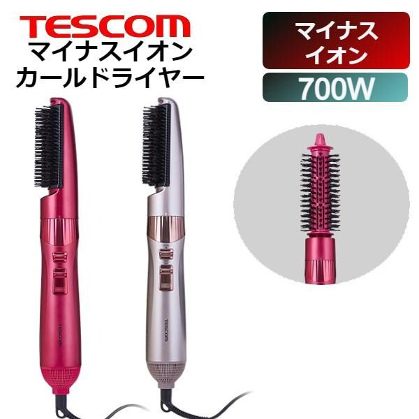 吹風機負離子刷梳捲髮捲髮吹風機Tescom TC530A, 美容＆個人護理, 健康