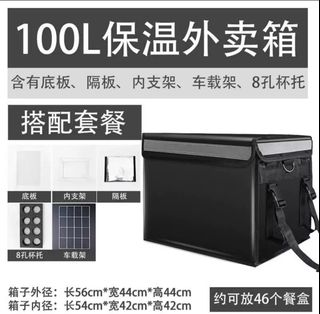 （分類：）位於 。 由 sallerhk 提交（商品編號 1273645366，圖片 1）。簡介： 。