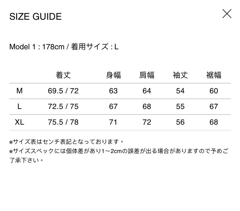 数々のアワードを受賞 tightbooth 「HAND SIGN VELOUR LS