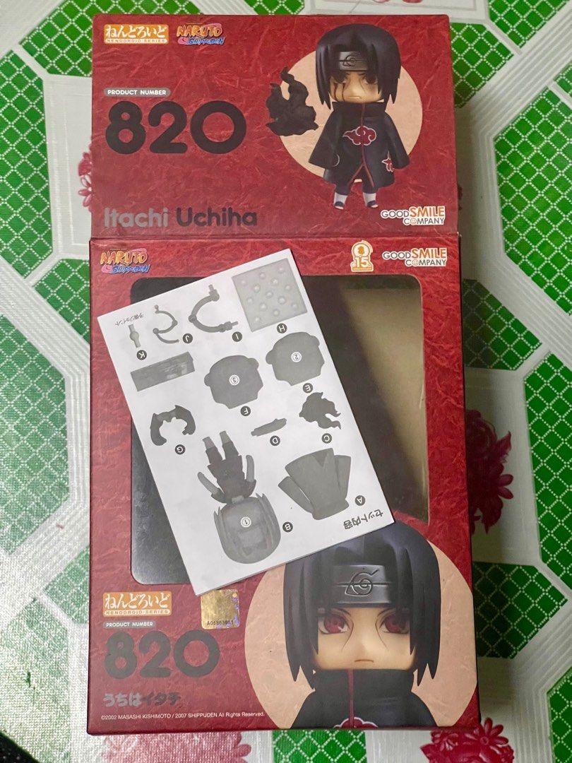 Uchiha itachi online nike dunks naruto