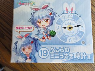（分類：）位於 。 由 sukon.621 提交（商品編號 1273557199，圖片 1）。簡介： 。