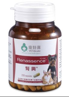 （分類：）位於 。 由 siuuu26 提交（商品編號 1273587518，圖片 1）。簡介： 。