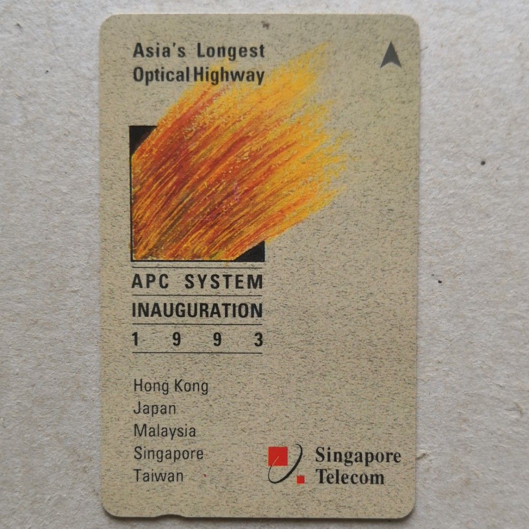 Vintage Used Singapore Phone Card APC System Inauguration