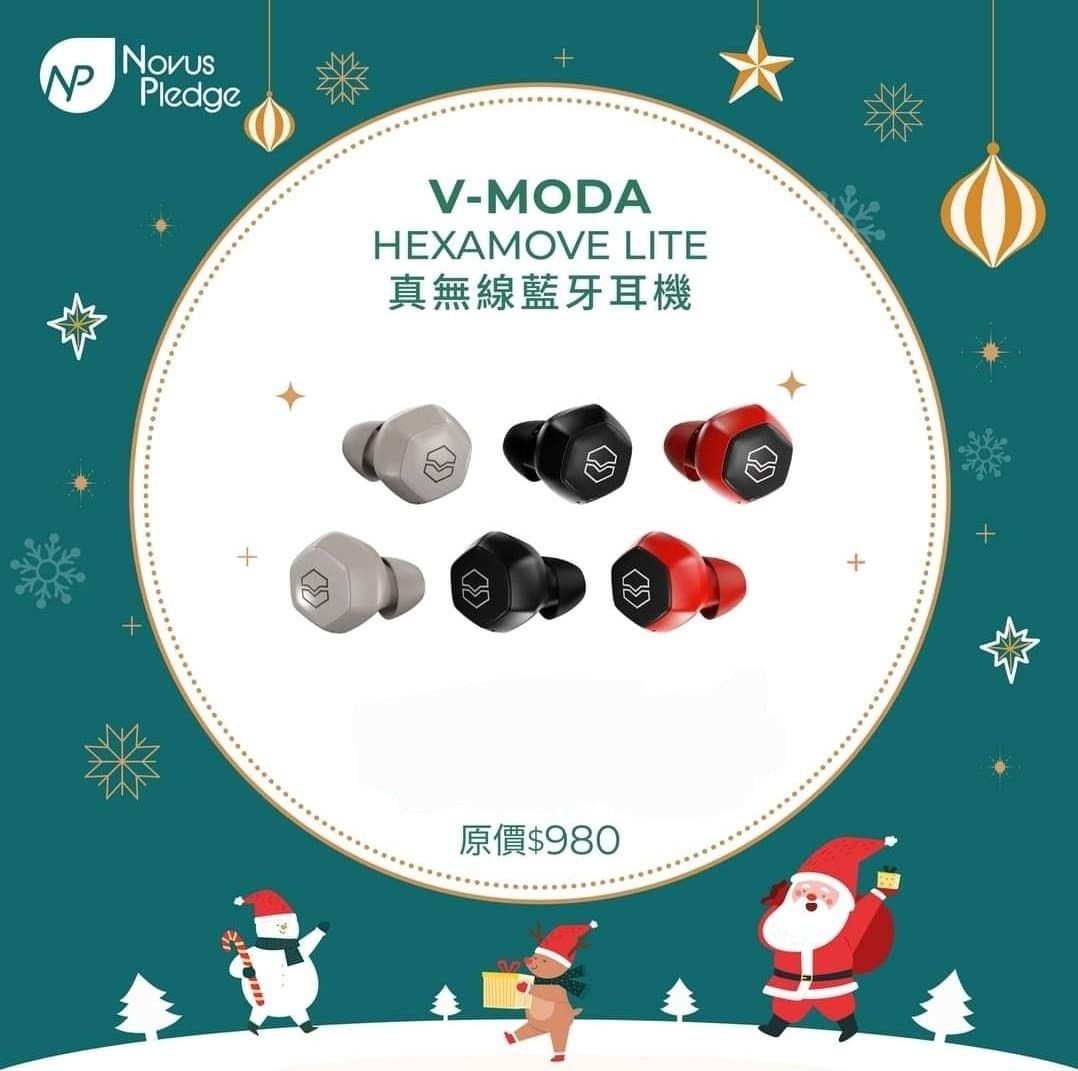 Lite V Moda True Wireless 行貨??V-MODA HEXAMOVE LITE TRUE WIRELESS