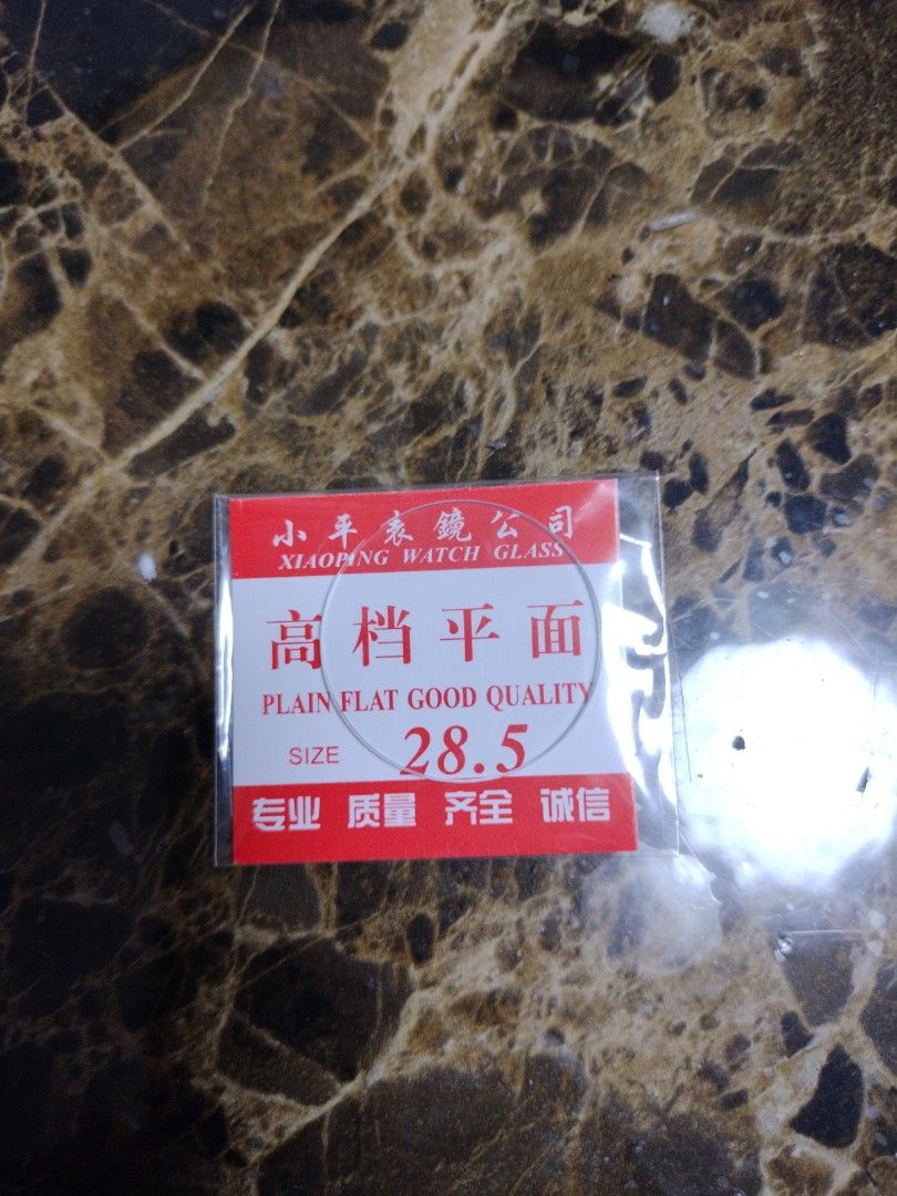 Watch glass discount replacement near me