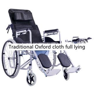 Wheelchair Full lying FREE cane seat