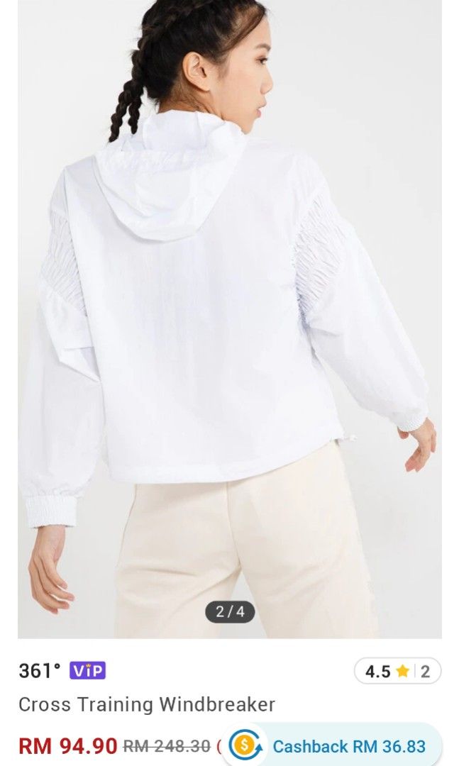White Rose Gold Wind Breaker