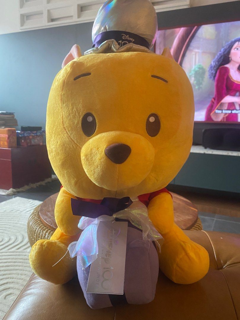 Winnie the pooh limited edition plush set discount