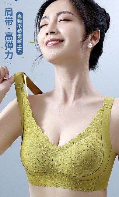 One-piece Seamless Breastfeeding Bralette No Steel Ring Nylon