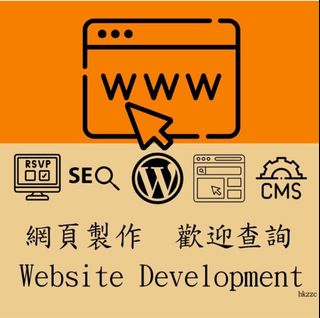 （分類：）位於 。 由 hkzzc 提交（商品編號 1273626250，圖片 1）。簡介： 。