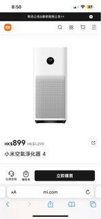 （分類：）位於 。 由 ceceguo 提交（商品編號 1273595773，圖片 1）。簡介： 。