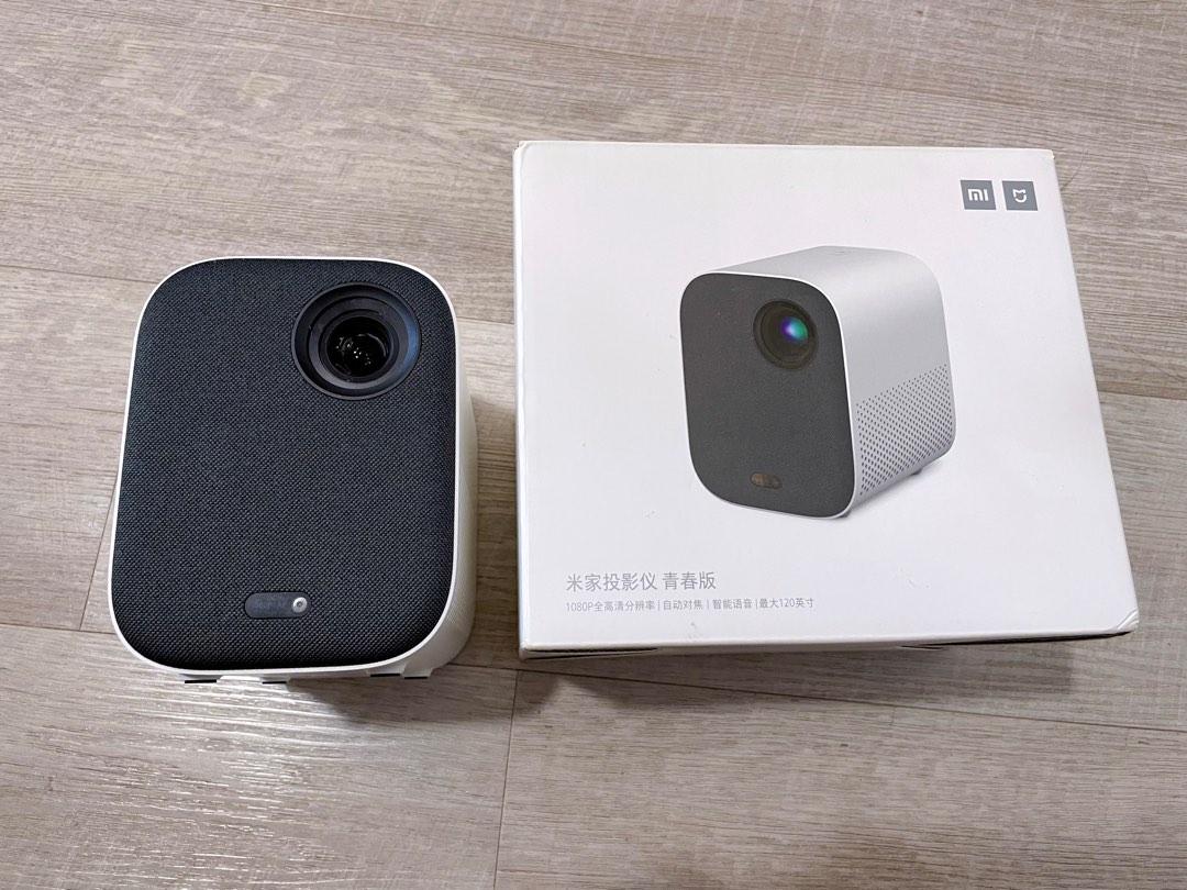 Xiaomi projector, TV & Home Appliances, TV & Entertainment, Projectors ...