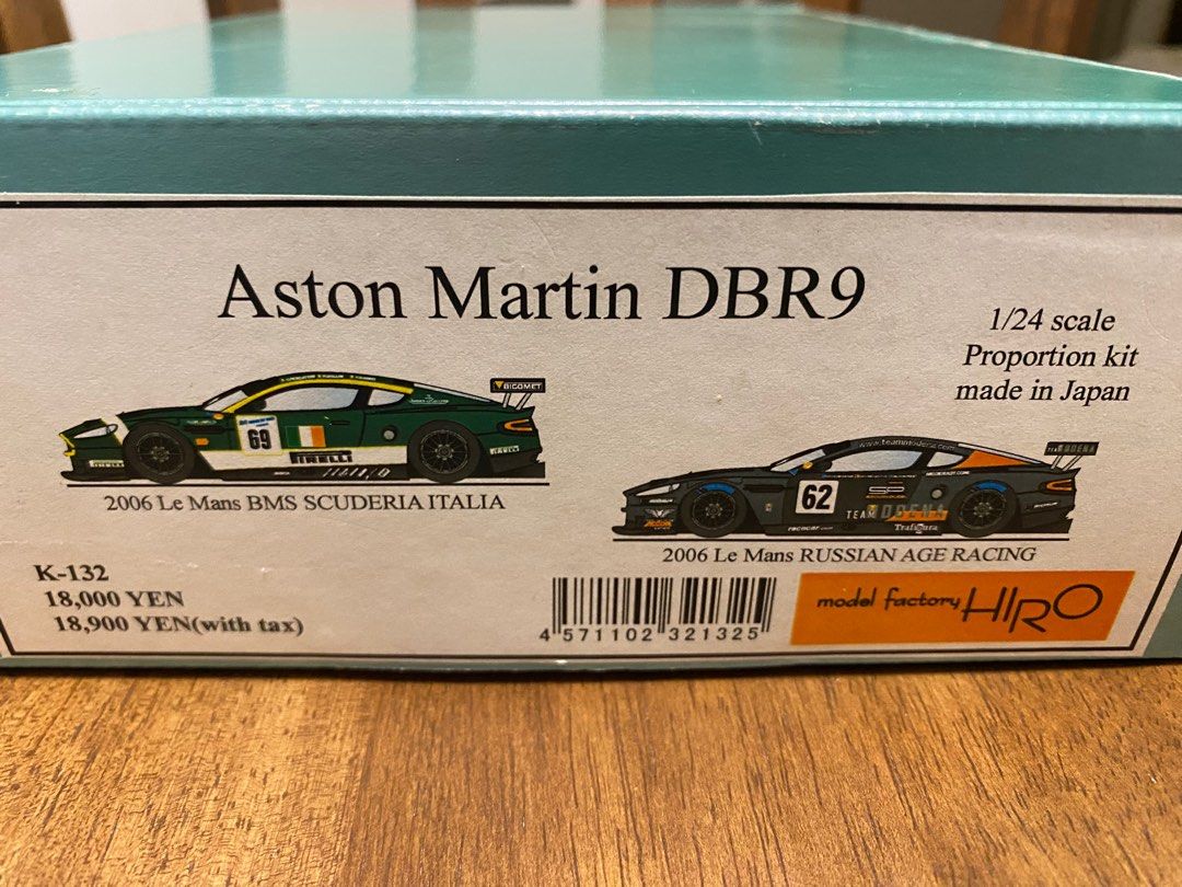 1/24 MFH Aston Martin DBR9 2007 1/24 Model factory Hiro MFH Aston
