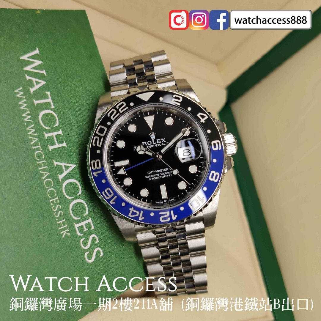 2020 126710BLNR Batman Rolex GMT Master II