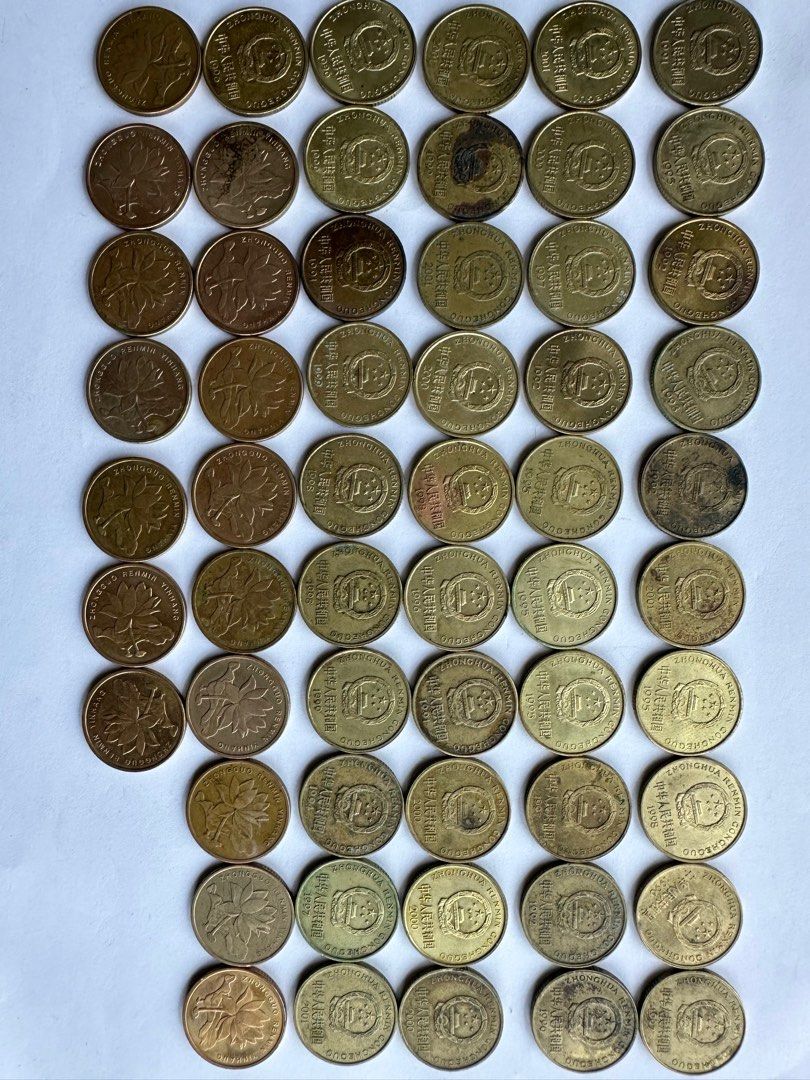 5角，RMB 50 cents, Hobbies & Toys, Memorabilia & Collectibles, Currency on  Carousell