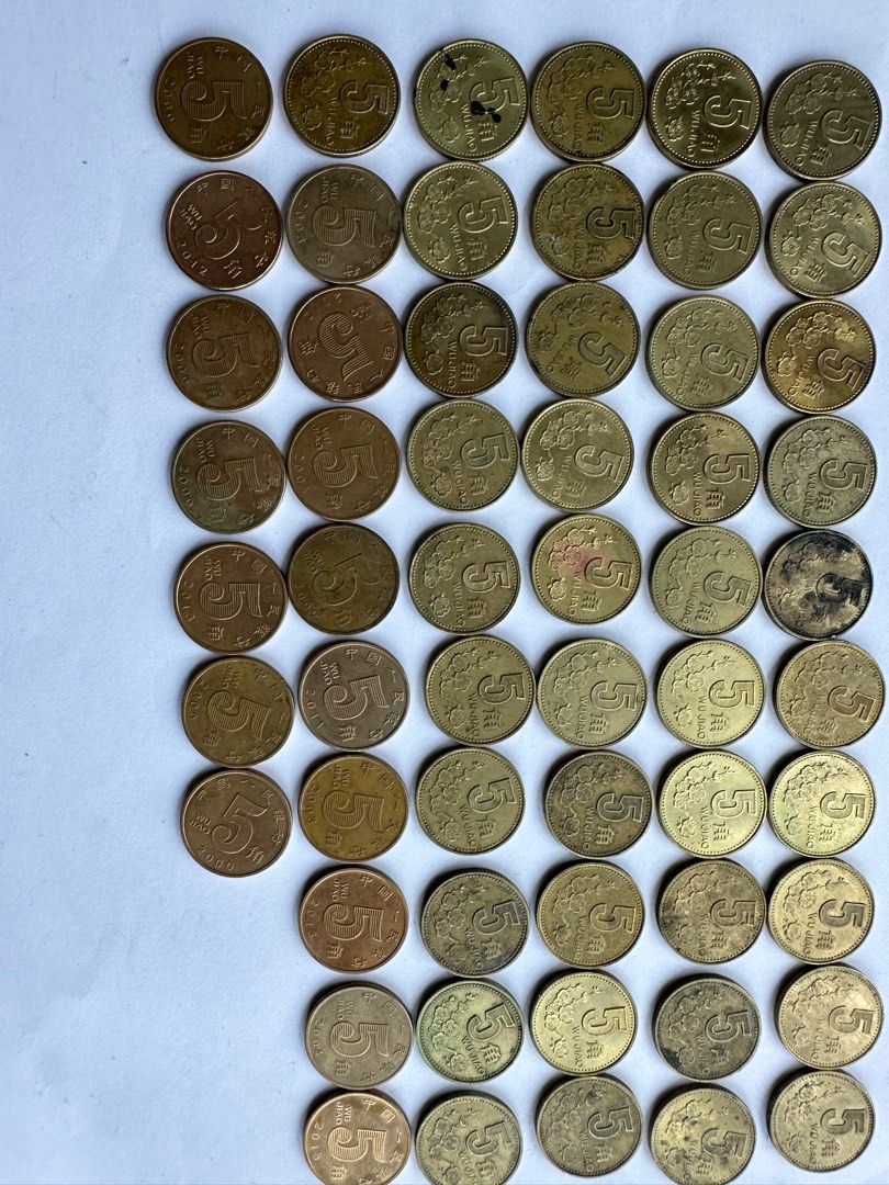 5角，RMB 50 cents, Hobbies & Toys, Memorabilia & Collectibles, Currency on  Carousell