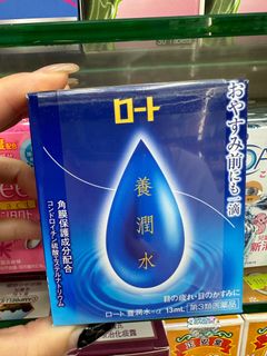 （分類：）位於 。 由 yx_ms 提交（商品編號 1273832139，圖片 1）。簡介： 。