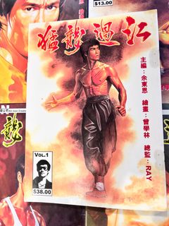 （分類：）位於 。 由 wcm170 提交（商品編號 1273774727，圖片 1）。簡介： 。