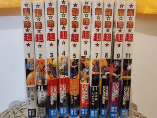 （分類：）位於 。 由 eastbook 提交（商品編號 1273874601，圖片 1）。簡介： 。