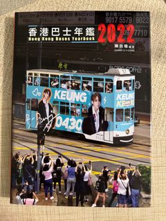 （分類：）位於 。 由 mendelian 提交（商品編號 1273860889，圖片 1）。簡介： 。