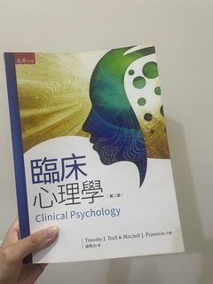由 circle_cindy (刊登 ID 1273846477，圖片 1) 提交，位於 的 (類別：)，說明：。