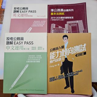 （分類：）位於 。 由 lfonon 提交（商品編號 1273776963，圖片 1）。簡介： 。