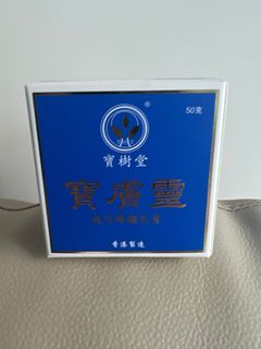 （分類：）位於 。 由 MizzJC 提交（商品編號 1273813651，圖片 1）。簡介： 。