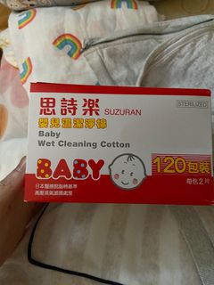 （分類：）位於 。 由 nickko1018 提交（商品編號 1273793123，圖片 1）。簡介： 。