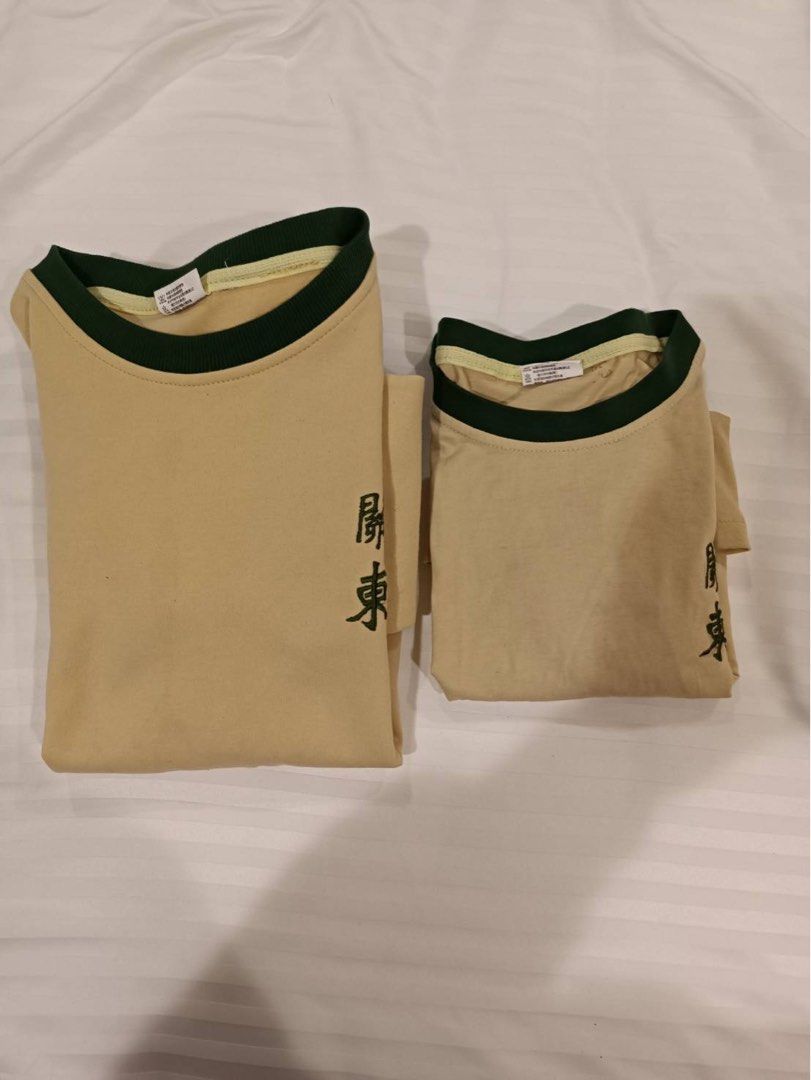 新竹市關東國小運動服 （夏冬各一套）