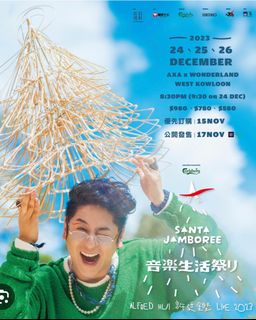 （分類：）位於 。 由 feaaaab 提交（商品編號 1273758114，圖片 1）。簡介： 。