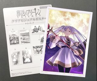 （分類：）位於 。 由 oda_a 提交（商品編號 1273859455，圖片 1）。簡介： 。