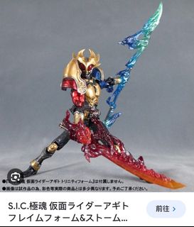 （分類：）位於 。 由 carsonching 提交（商品編號 1273797682，圖片 1）。簡介： 。