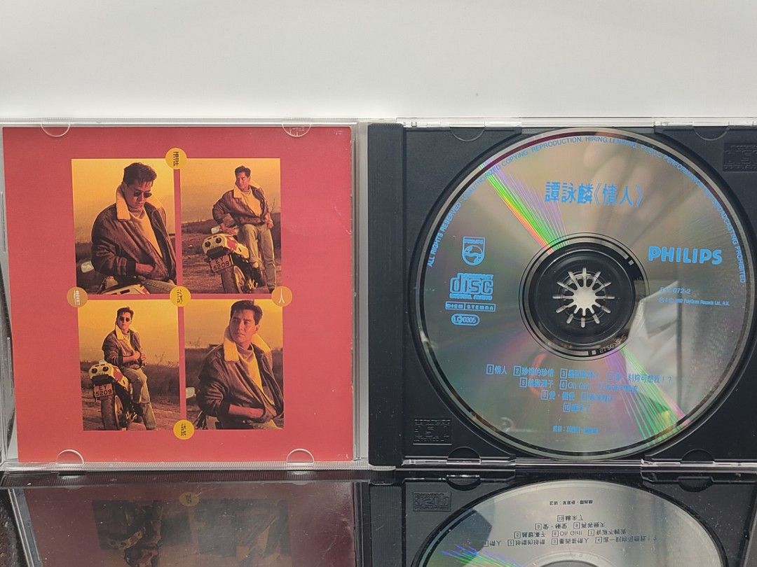 谭咏麟 情人 Alan Tam Valentine CD, Hobbies & Toys, Music