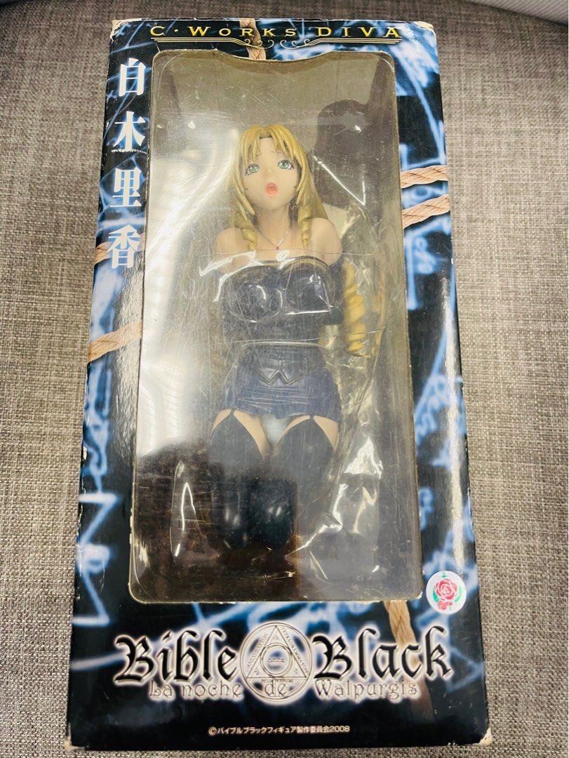 Bible Black　バイブルブラック　白木里香　ウィッグ　かつら　コスプレ衣装