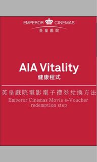 （分類：）位於 。 由 6m_hk 提交（商品編號 1273869291，圖片 1）。簡介： 。
