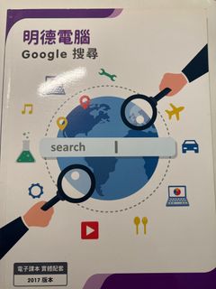 （分類：）位於 。 由 yager.yy 提交（商品編號 1273870228，圖片 1）。簡介： 。