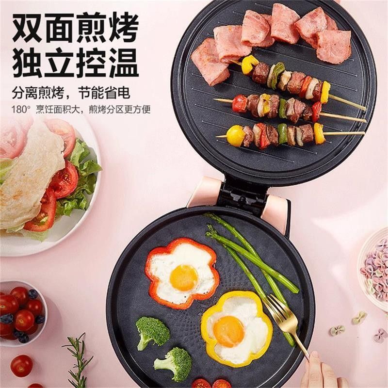 Midea Electric baking pan Electirc Grill