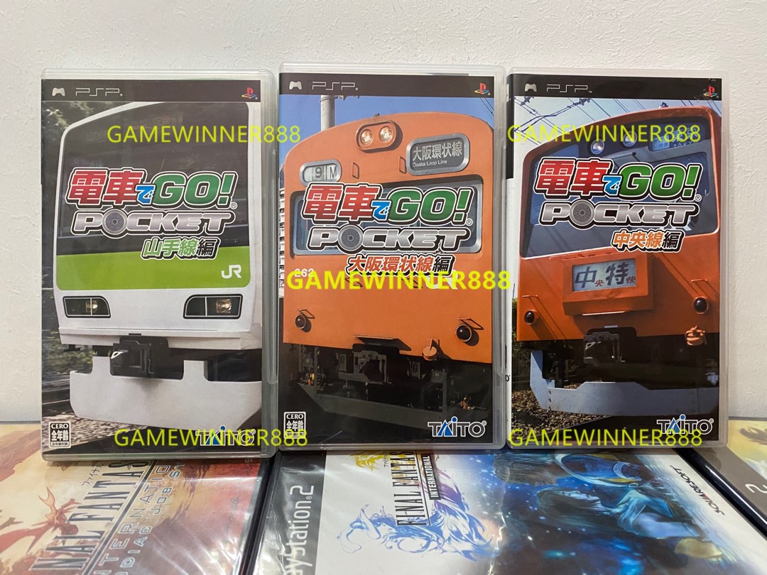 即決 PSP 電車でGO！ ポケット 大阪環状線編 ※新品未使用