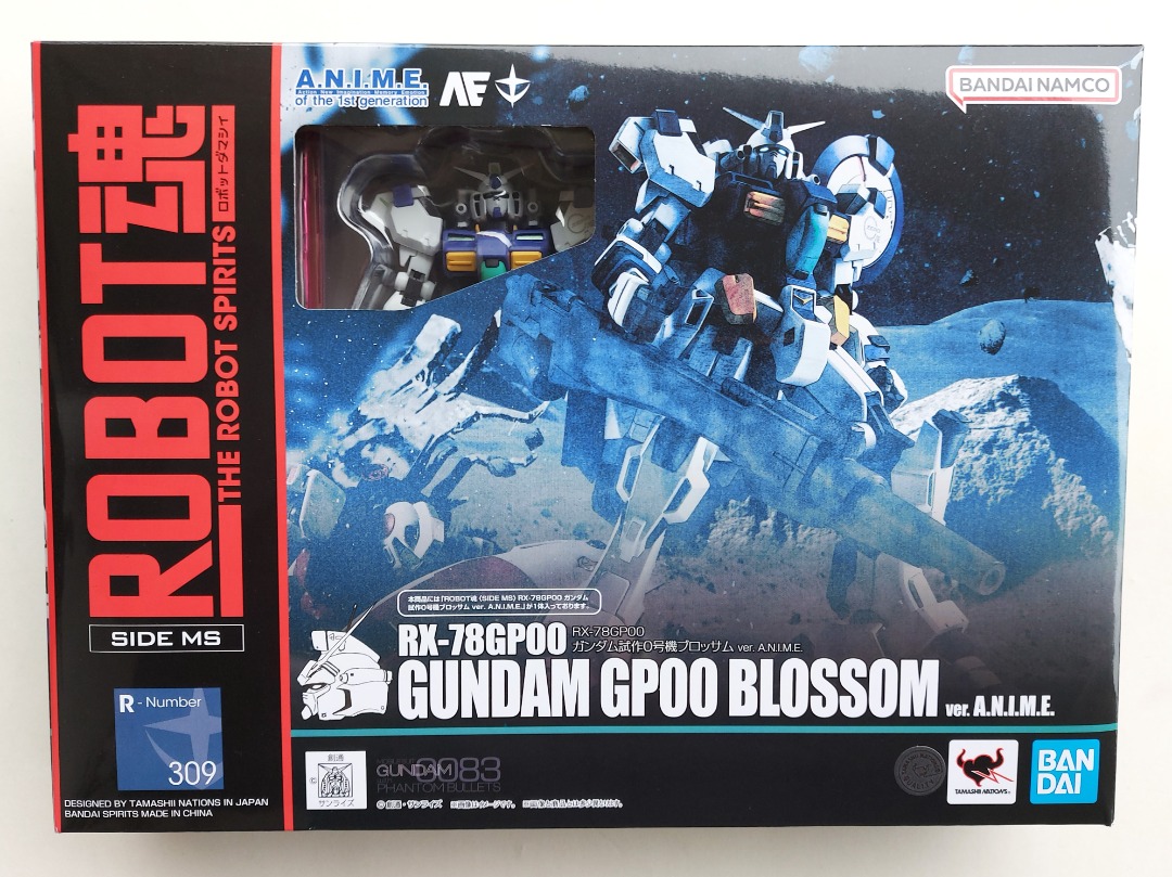 ROBOT魂 ガンダム0083 GP00〜GP04 5体セット 日版) ROBOT魂機動戰士