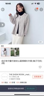 由 wang_ch (刊登 ID 1273755216，圖片 1) 提交，位於 的 (類別：)，說明：。