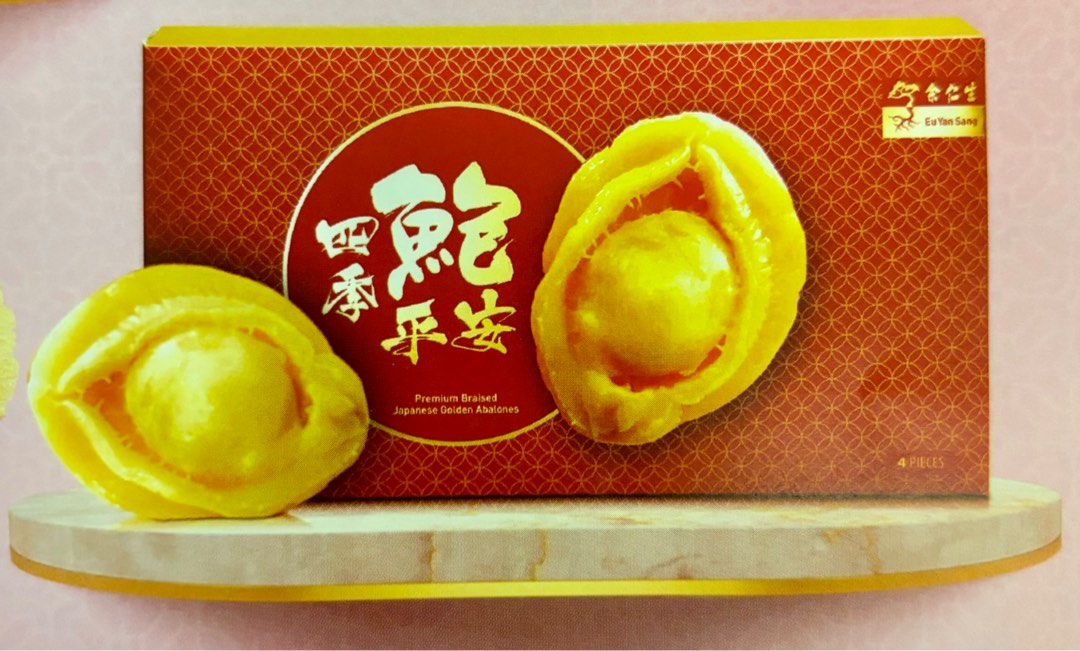 Abalones, Food & Drinks, Packaged & Instant Food on Carousell