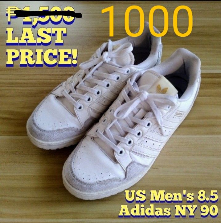 Adidas shoes 1000 online 90