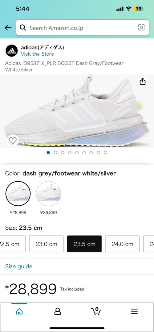 Adidas boost clearance japan edition