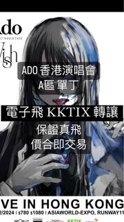（分類：）位於 。 由 hoho0318 提交（商品編號 1273788144，圖片 1）。簡介： 。