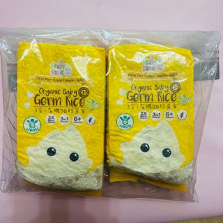 （分類：）位於 。 由 sofie112 提交（商品編號 1273787597，圖片 1）。簡介： 。