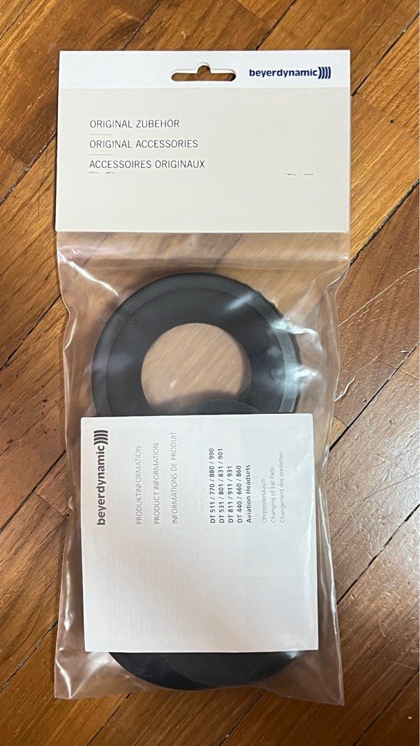 Beyerdynamic dt top 511