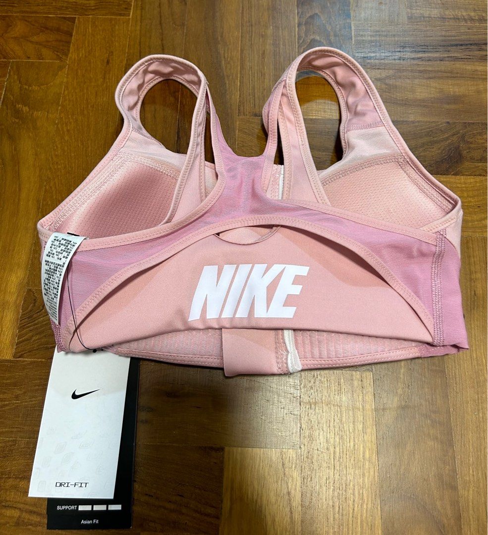 Nike, Intimates & Sleepwear, Nike Swoosh Medium Support Sports Bra In Light  Pink Size Medium